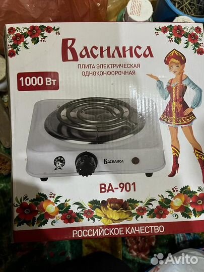 Плита электрическая новая