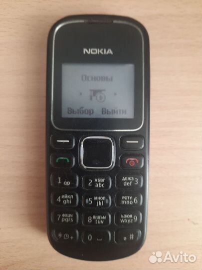 Nokia 1280