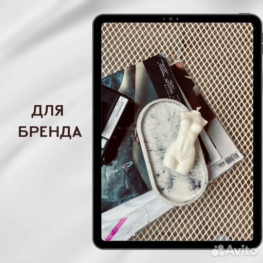 Контент фотограф (мобильная съемка)