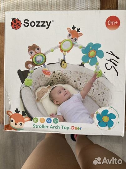 Мобиль, игрушка