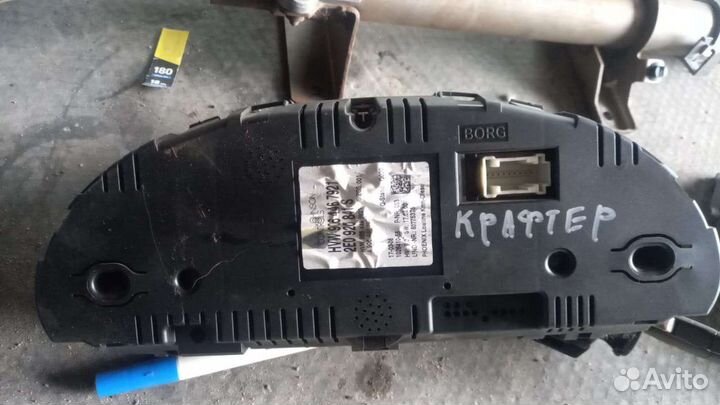 Щиток приборов Volkswagen Crafter 1