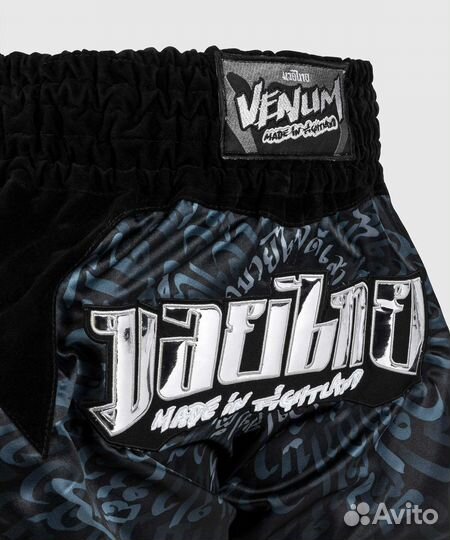 Шорты для тайского бокса Venum Attack - Черный / С