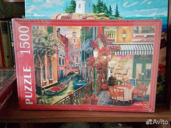 Пазлы 2 вида