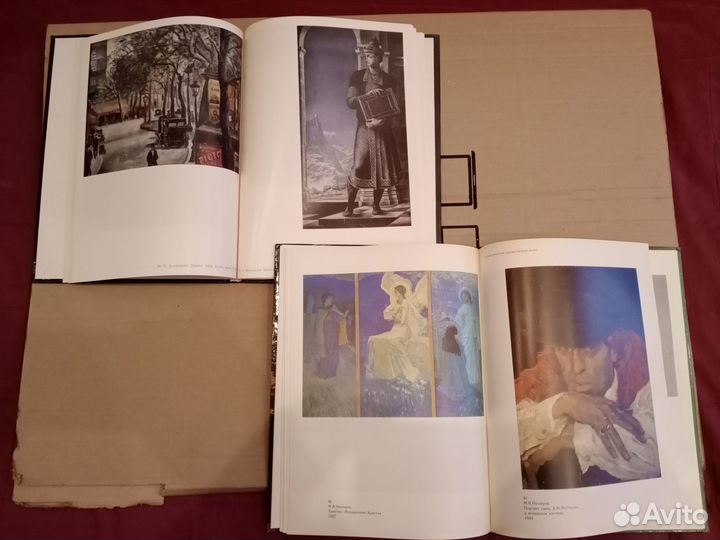 Искусство Музеи Собор Керамика Европа Раушенбах