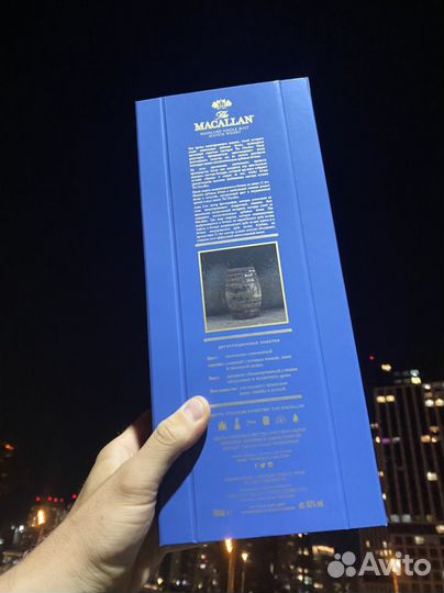 Коробка из под виски