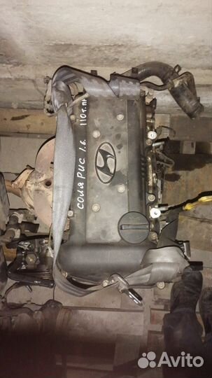 Двигатель Хендай Солярис 1 Hyundai Solaris I