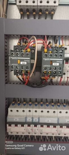 Услуги электрика установка люстры разетки проводка