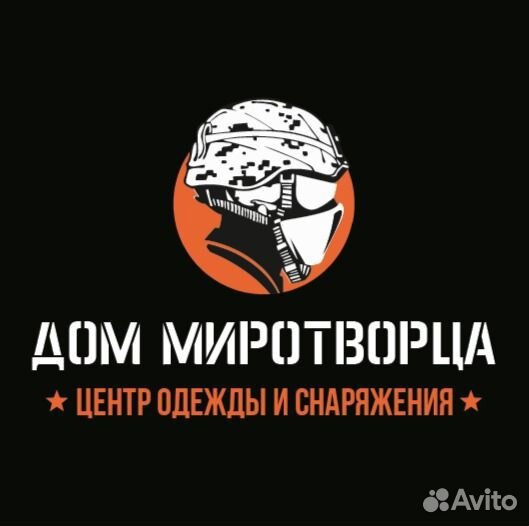 Кроссовки Caddy Wolfclaw бш (Черный)