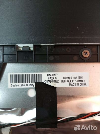 Запчасти для Монитора HP 27F