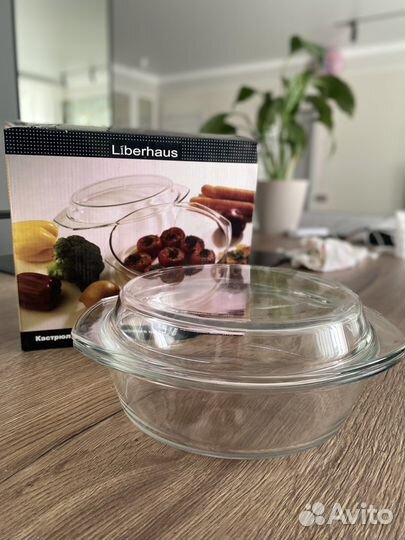 Кастрюля жаропрочная с крышкой