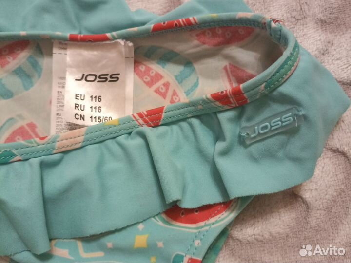 Купальник раздельный Joss 116