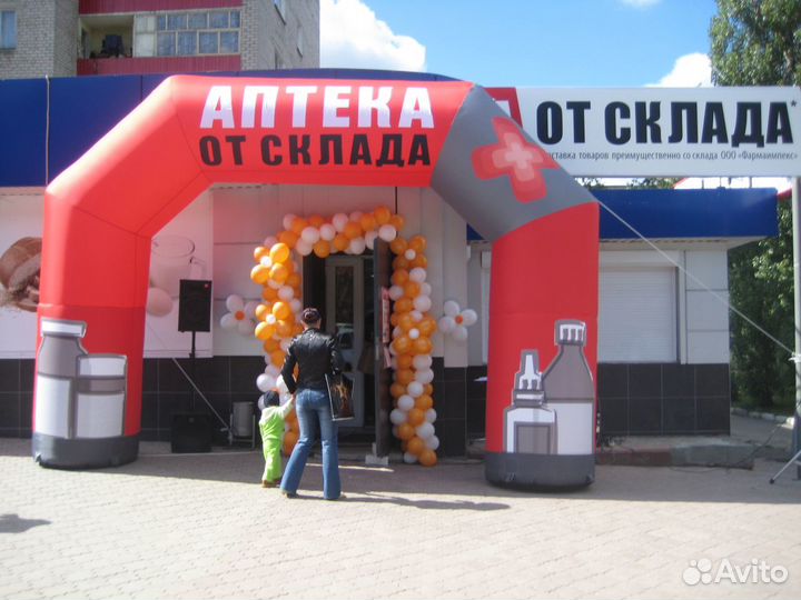 Аренда звукового и светового оборудования