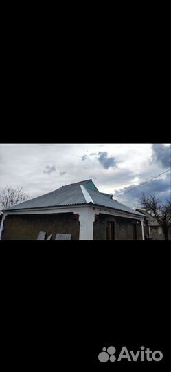 Строительство