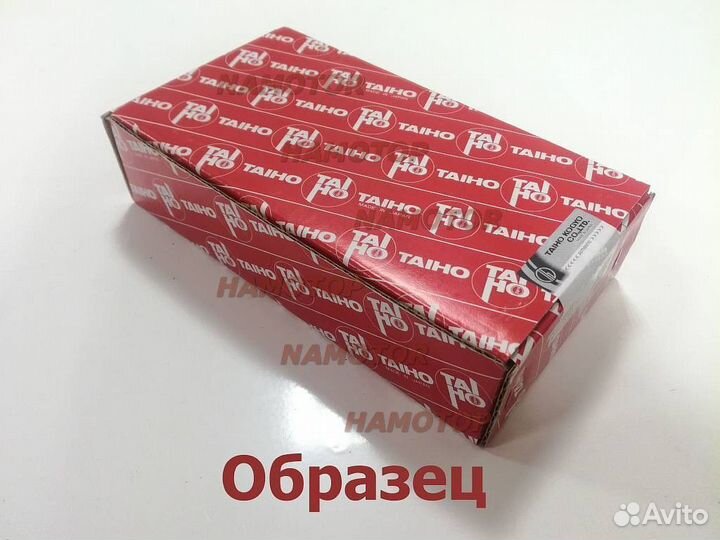 Вкладыш шатунный R002H CB-1056GP 13202-13010 22010 (size STD) 3K,4K (taiho)