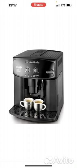 Кофе машина DeLonghi esam 2600