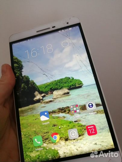 Планшет Huawei Mediapad T2