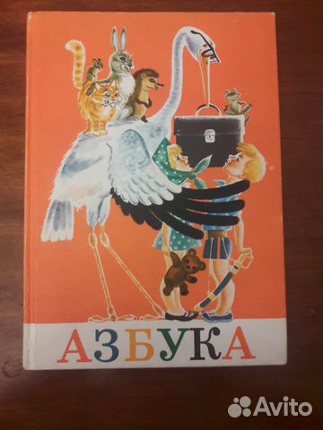 А.Линдгрен.Собрание сочинений