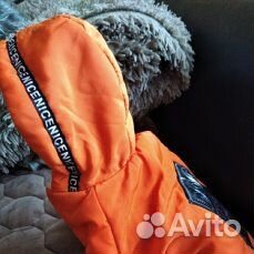 Комбинезон зимний, для собак мелких пород s