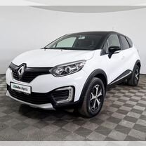 Renault Kaptur 1.6 MT, 2019, 143 585 км, с пробегом, цена 1 503 000 руб.