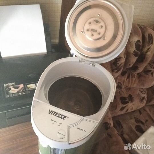 Электрический термопот witezze 750 Вт 4 литра