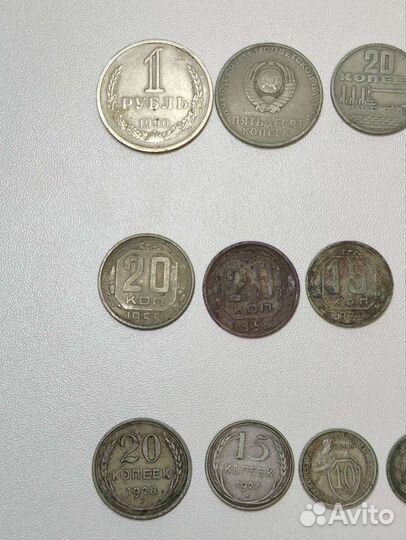 Монеты СССР с 1923-1990