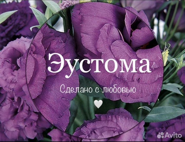 Живые цветы букеты с доставкой