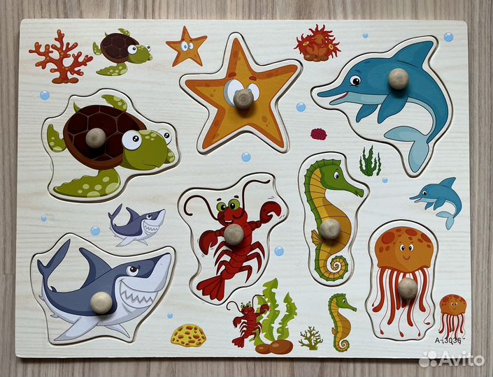 Рамки-вкладыши 3 штуки