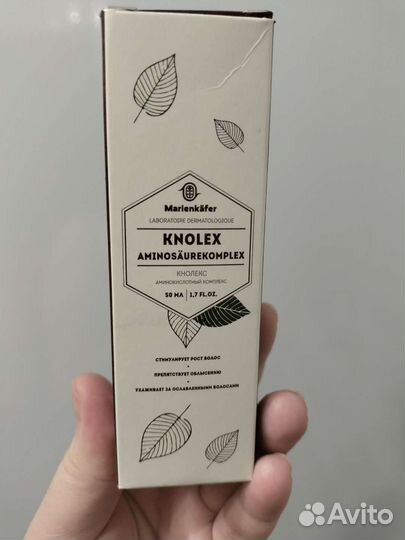 Сыворотка от выпадения волос