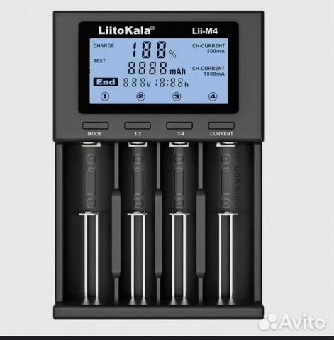 Зарядное устройство для аккумуляторных батареек