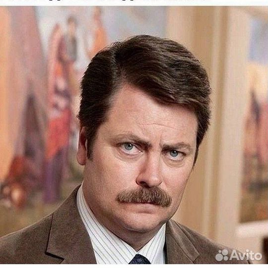 Свой человек Астрахань