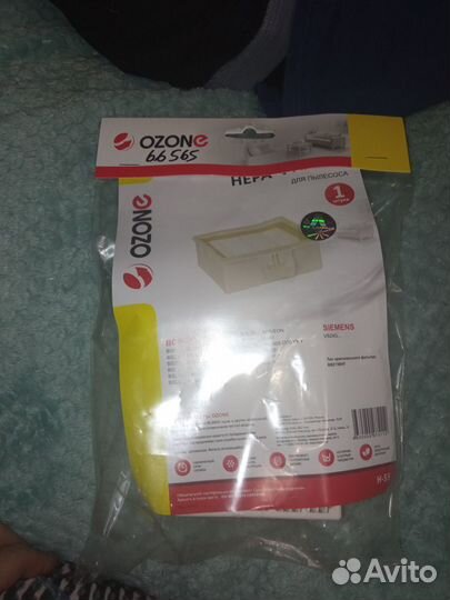 Фильтр для пылесоса bosch