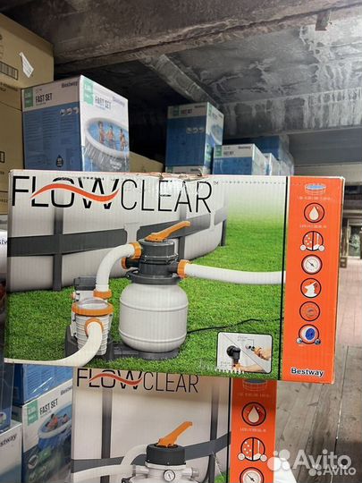 Песочный фильтр для бассейна