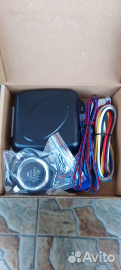 Кнопка старт стоп с имобелайзером