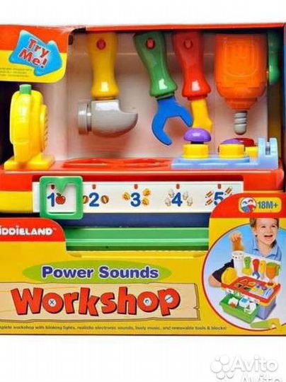 Поющая мастерская. Развивающий центр