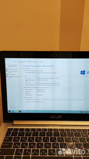 Ультрабук Asus UX31L Core i5/8gb/240ssd