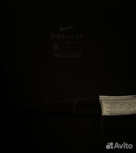 Леггинсы спортивные Nike Dri-Fit XL