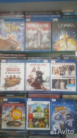 Blu-ray Лицензия и BD-R