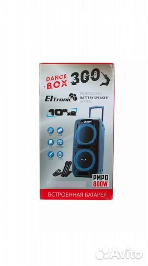 Колонка eltronic 20 14 Dance Box 300