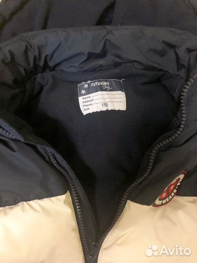 Зимняя куртка Futurino для мальчика 110