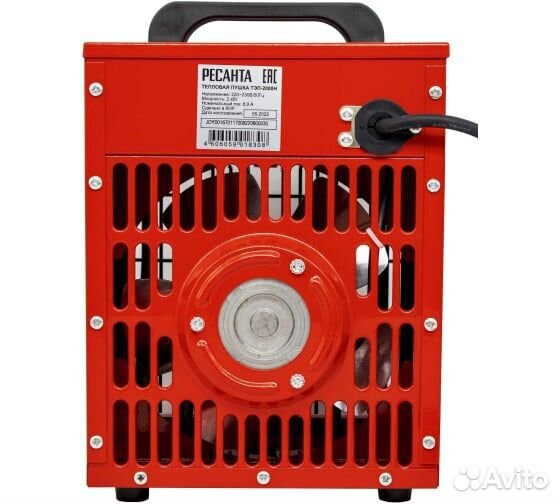 Тепловая электрическая пушка тэп-3000Н