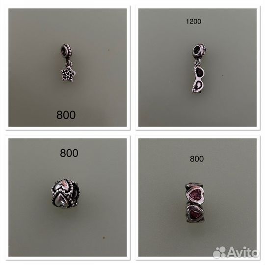 Pandora шарм