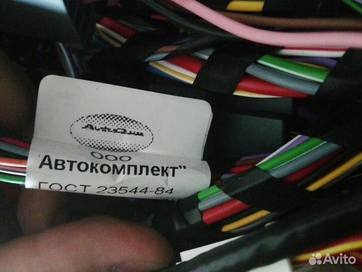 Жгут панели приборов Газель next