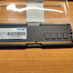 Оперативная память ddr4 8gb