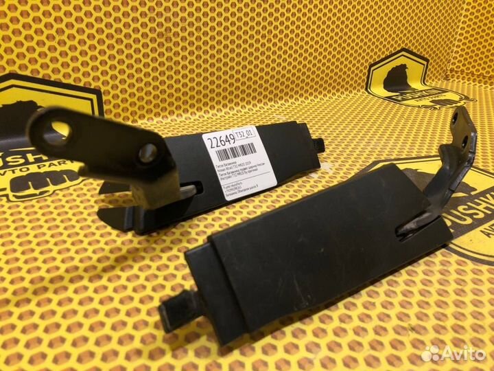 Петля двери/крышки багажника Nissan X-Trail