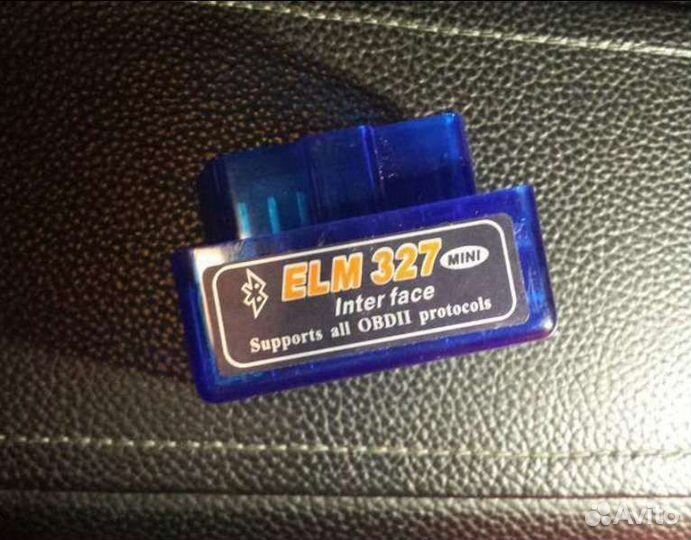 Сканер для диагностики авто elm 327