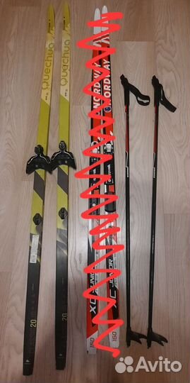 Лыжи беговые