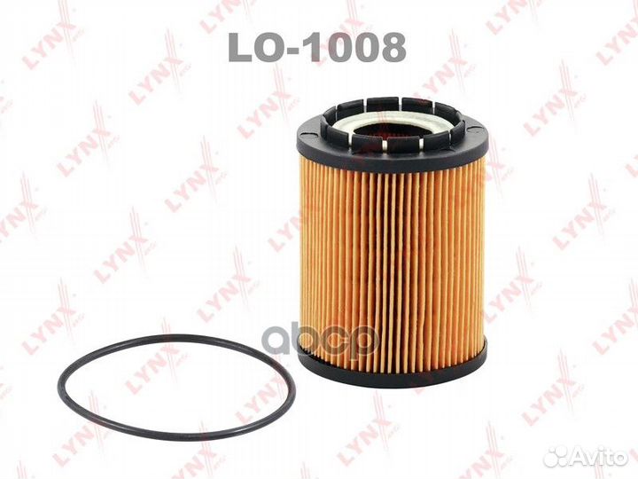 Фильтр масляный audi A6 3.7 99-05 / A8 3.7-4.2