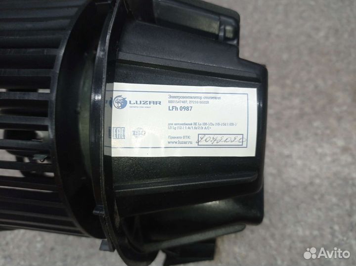 Моторчик отопителя Renault Duster