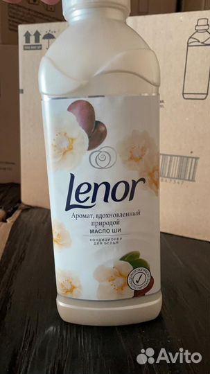 Кондиционер для белья ленор (lenor) 1л оптом