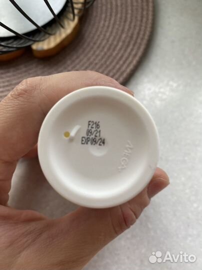 Avene cleanance comedomed